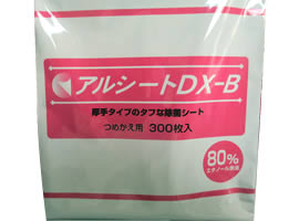 アルシートDX-B　詰替え用【厚手タイプの除菌シート・病院や介護施設で活躍】
