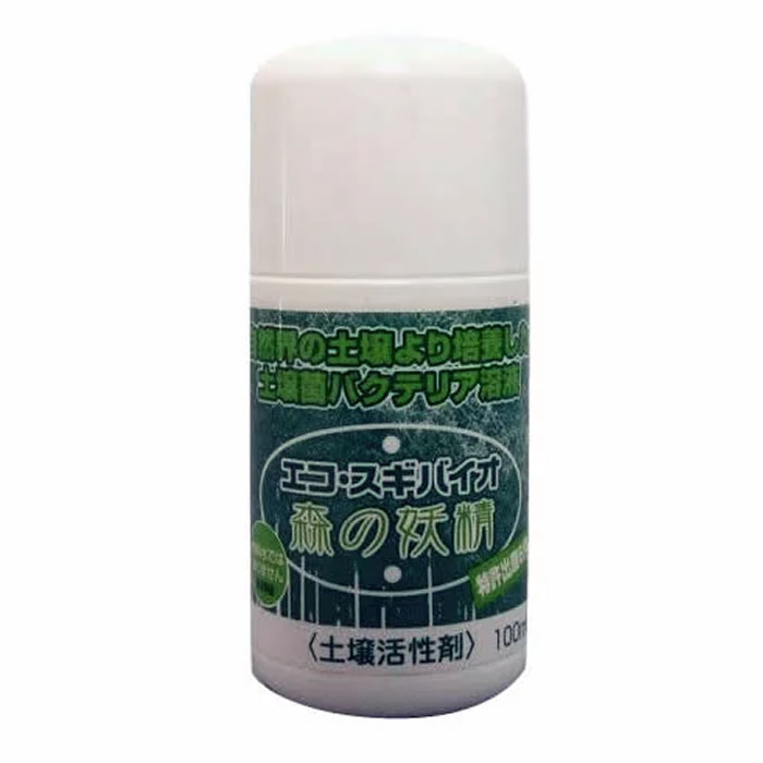 エコ・スギバイオ 森の妖精100ml