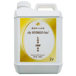 cly HYBRID bio　無添加入浴液　2リットル