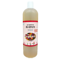 cly hybrid bio 『花のきもち』　800ml