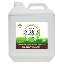 クリビオ ターフガード 4リットル　芝の減農薬管理に最適！