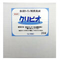 クリビオ　仮設トイレ用消臭液　20リットル
