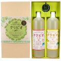 クリビオギフトセット【よりどり２本】クリビオ800ml 2本セット