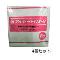 アルシートDX-B　詰替え用 4個セット