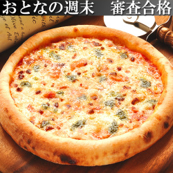マルゲリータ　ピザ　通販　お取り寄せ