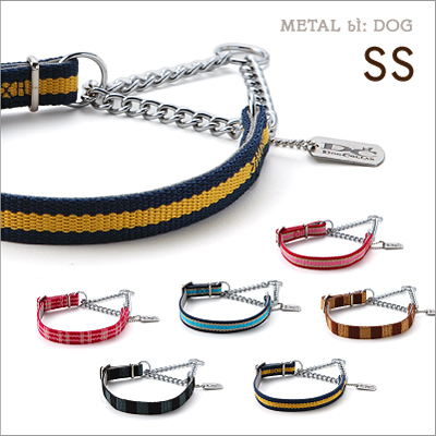 超小型犬用ハーフチェーン ラロック メタルビードッグ カジュアルハーフチェーンカラー SSサイズ しつけ首輪