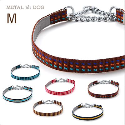 中型犬用ハーフチェーン ラロック メタルビードッグ カジュアルハーフチェーンカラー Mサイズ しつけ首輪