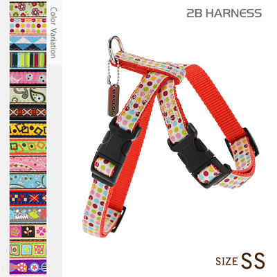 ラロック アミット ツービーハーネス SSサイズ 超小型犬用ハーネス