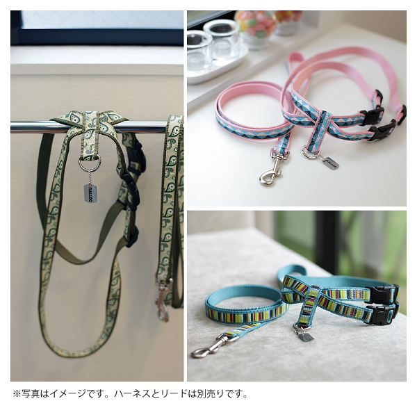 【メール便のみ送料無料】ラロック アミット ツービーハーネス Mサイズ 中型犬用ハーネス (メール便可 ギフト包装可)