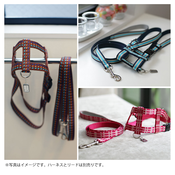 【メール便のみ送料無料】ラロック MBD スリーディ ハーネス Mサイズ 中型犬用ハーネス (メール便可 ギフト包装可)