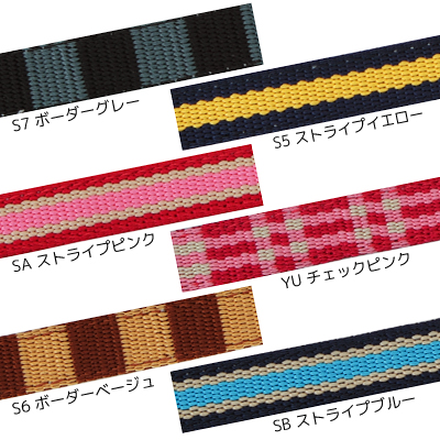 【メール便のみ送料無料】ラロック MBD ハーフチョークカラー SSサイズ 超小型犬用しつけ首輪 (メール便可 ギフト包装可)