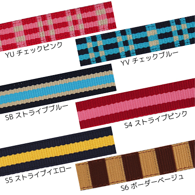 【メール便のみ送料無料】ラロック MBD ハーフチョークカラー バックル付き Lサイズ 大型犬用しつけ首輪 (メール便可)
