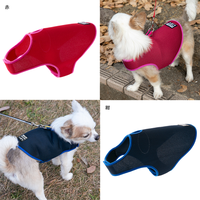 ラロック シンプルジャケット メッシュ SS・Sサイズ 小型犬用