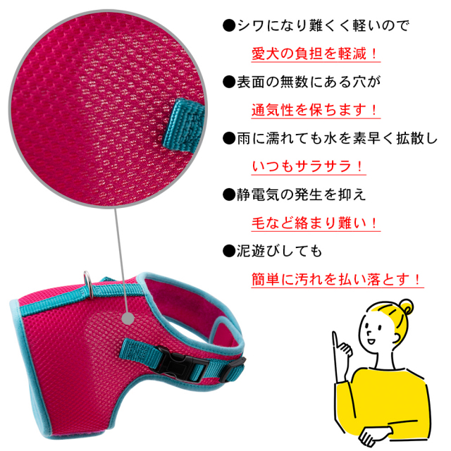 メローラ（melora）　ペッカリー　ネイビー　サイズ6.5 着用1回 メリカジ ストライプベストハーネス ペティオ 犬用胴輪 S