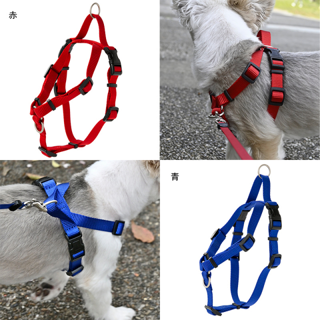 引っ張り防止】 ラロック ハッピーウォークハーネス XS・Sサイズ 愛犬
