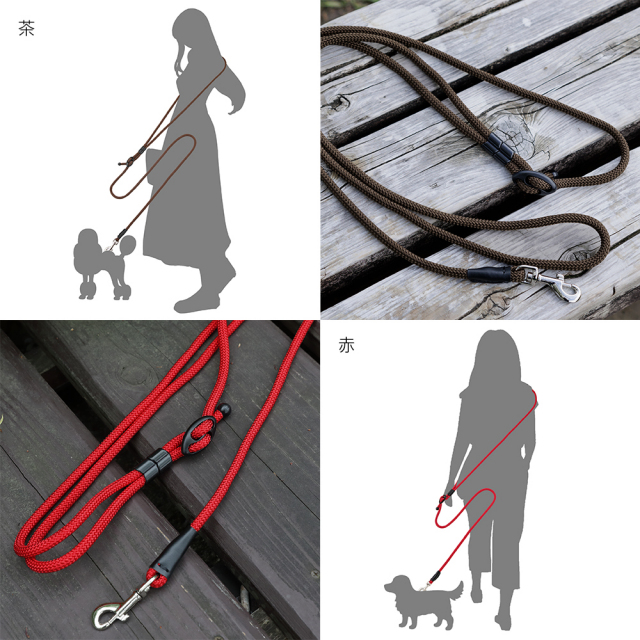 ラロック シンプルショルダーリード Sサイズ 肩掛けリード 超小型犬