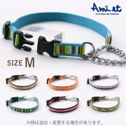 中型犬用ハーフチェーン ラロック アミット バックル付きの装着しやすいハーフチェーンカラー Mサイズ しつけ首輪