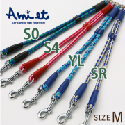 ラロック アミット 丸ひも二頭引き先端部 Mサイズ 2頭の合計体重が20kgまで