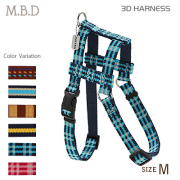 アウトレット【返品交換不可】【メール便のみ送料無料】ラロック MBD スリーディ ハーネス Mサイズ 中型犬用ハーネス (メール便可)