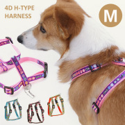ラロック フォーディH型ハーネス Mサイズ 中型犬用ハーネス