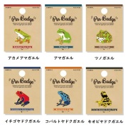 ピンズ【クリックポスト可】