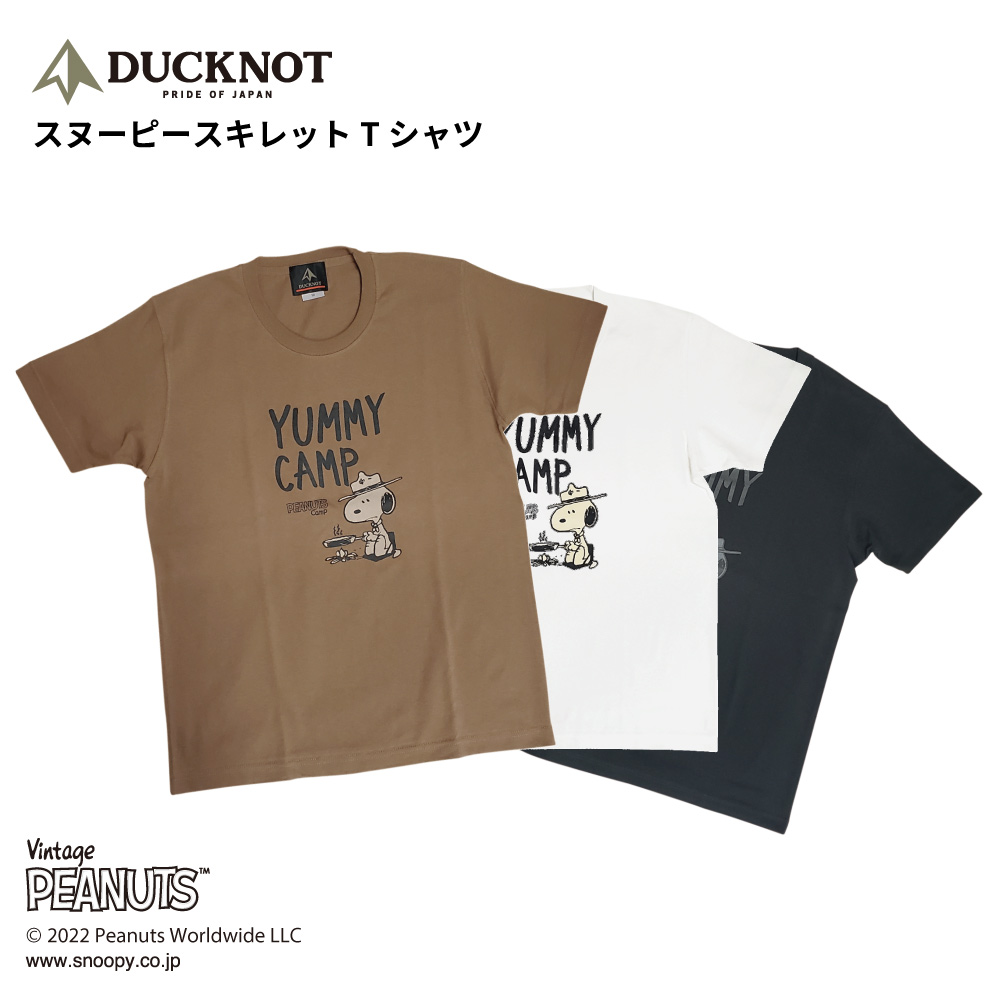 スヌーピースキレットTシャツ