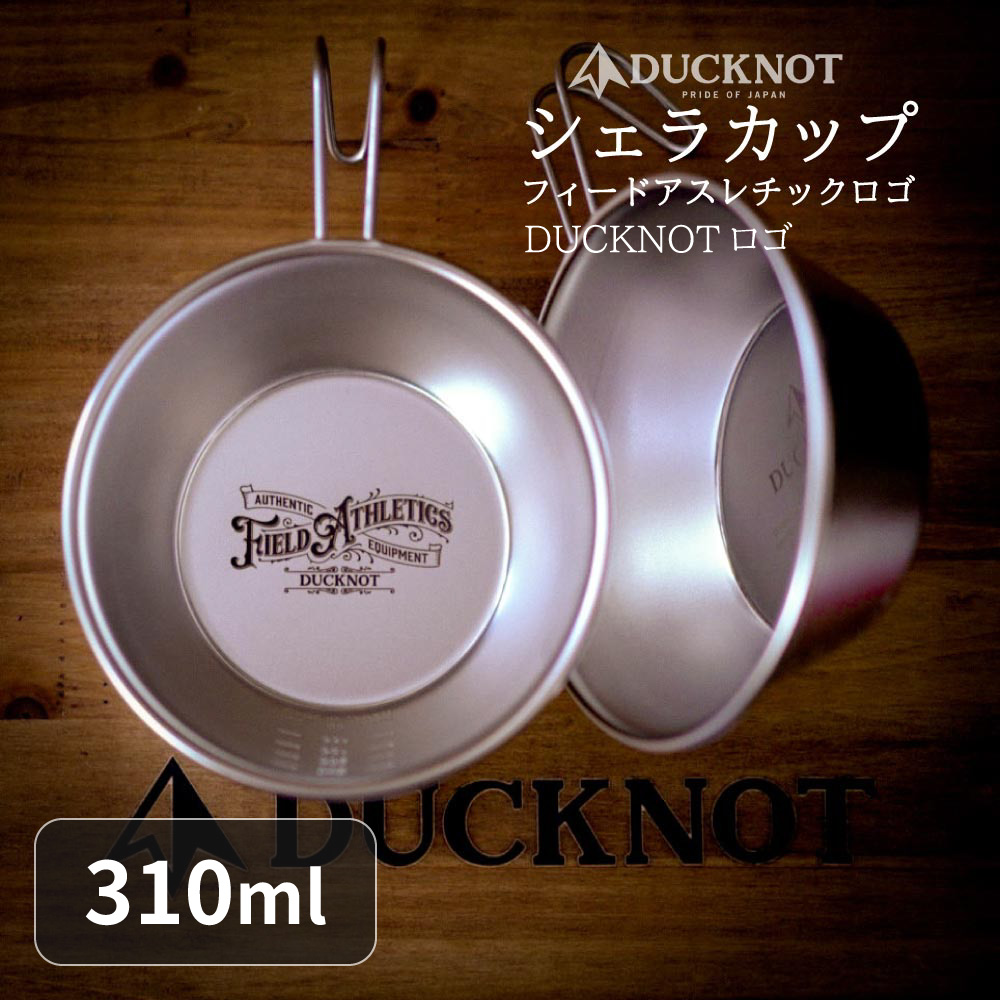 INOUT ゴールド シェラカップ ハンドル付き2点 Amazon | アウトドアカップ シェラカップ キャンプ ボウル