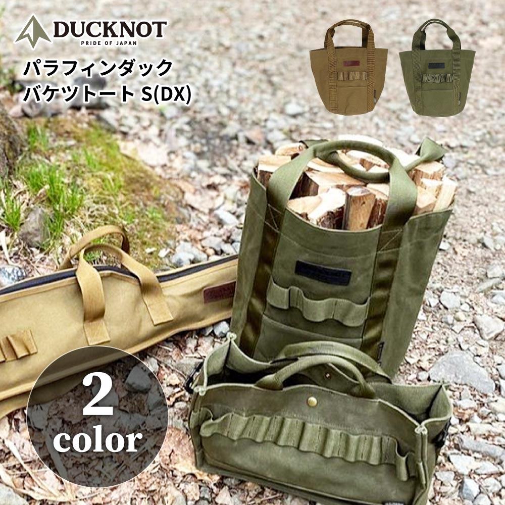 ファゴット(バスーン)用マンドレル 楽天市場】ファゴット バスーン（木管楽器｜管楽器・吹奏楽器