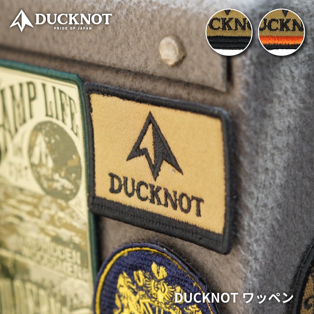 送料無料＞ DUCKNOT ワッペン DUCKNOT 直営店