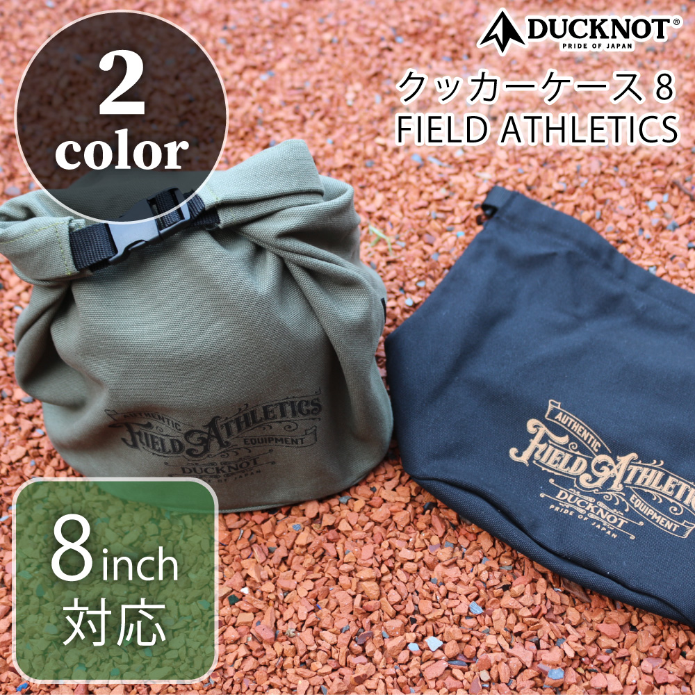 クッカーケース8 FIELD ATHLETICSロゴ DUCKNOT