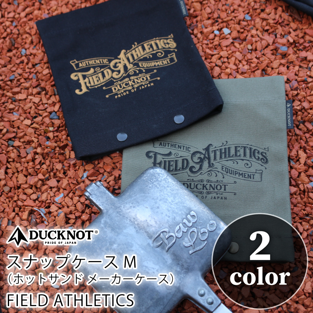 ＜送料無料＞ スナップケースM  FIELD ATHLETICSロゴ DUCKNOT