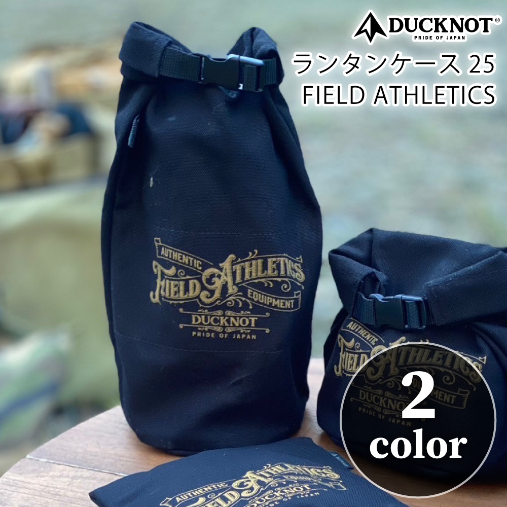 ＜送料無料＞ ランタンケース 25  FIELD ATHLETICSロゴ DUCKNOT