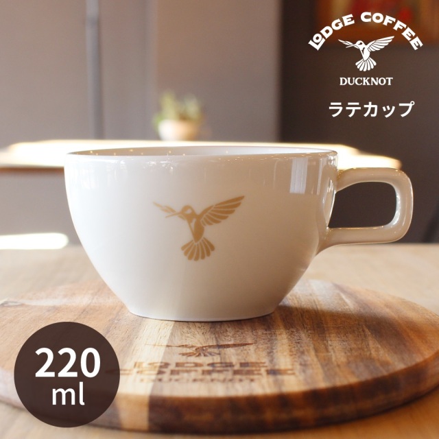 LODGE COFFEE ラテカップ