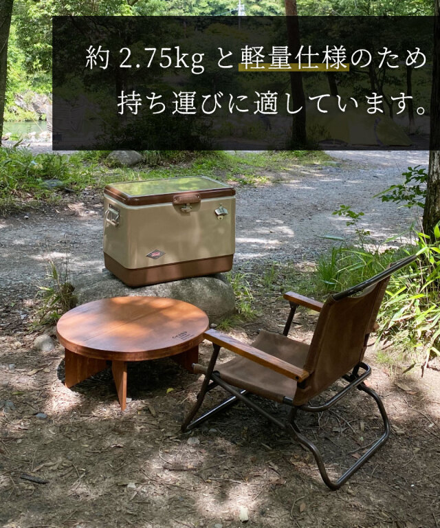 チャブテーブル60