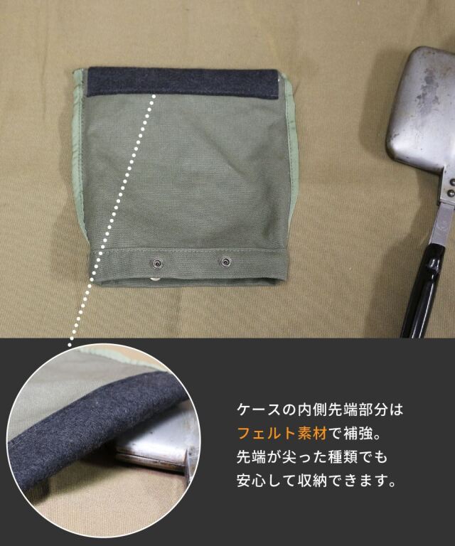 x-pac FIDLOCKスナップケース　＋　DYNEEMA ケース x-pac FIDLOCKスナップケース ＋ DYNEEMA ケース