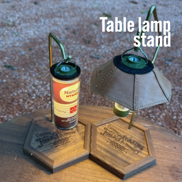 <先行販売価格>ヘキサランタン卓上スタンド