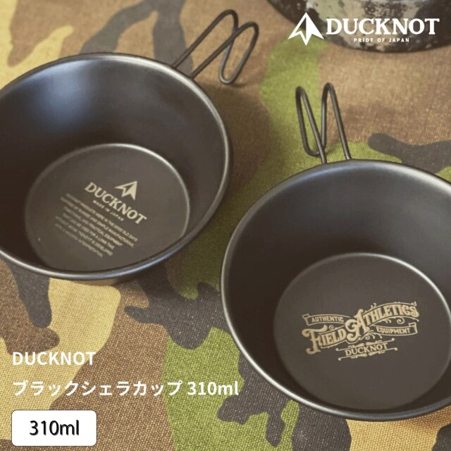DUCKNOT ブラックシェラカップ 310ml FAロゴ・クラシックロゴ