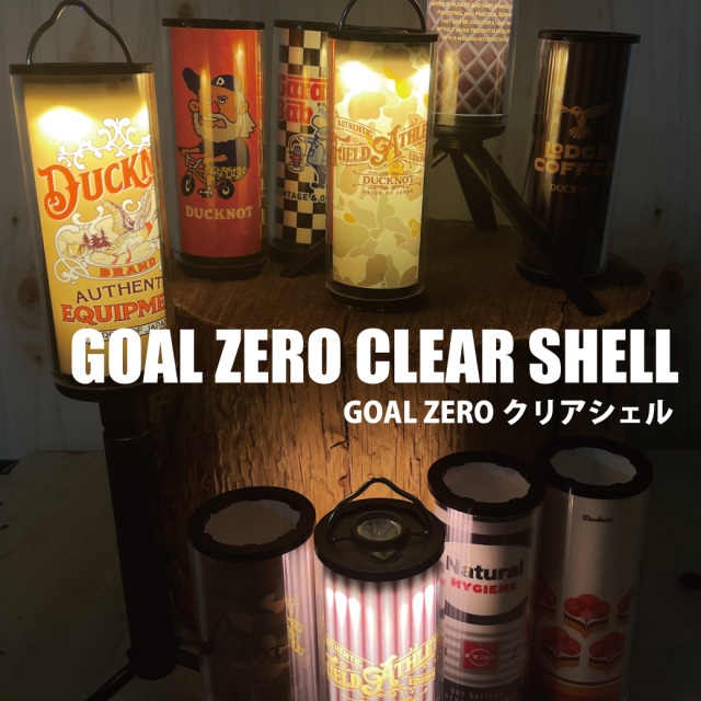 <予約販売>MY ZERO クリアシェル(10月中より随時発送)