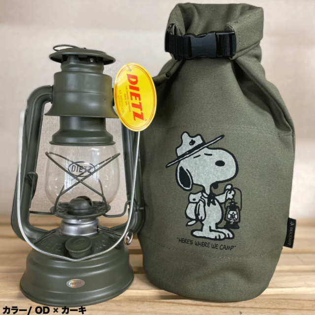 テ イツ78 スヌーピーランタンケース