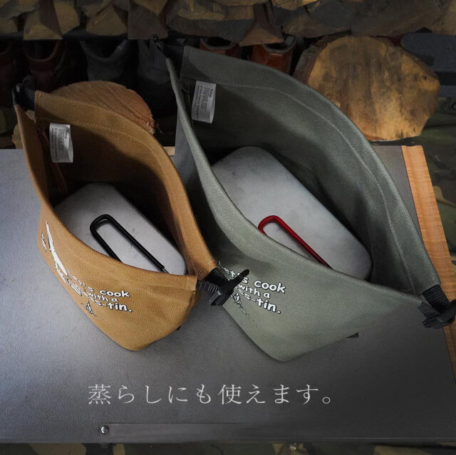 送料無料> DUCKNOT(ダックノット) スヌーピー メスティンバックルケース 送料無料> DUCKNOT(ダックノット) スヌーピー メスティンバックルケース