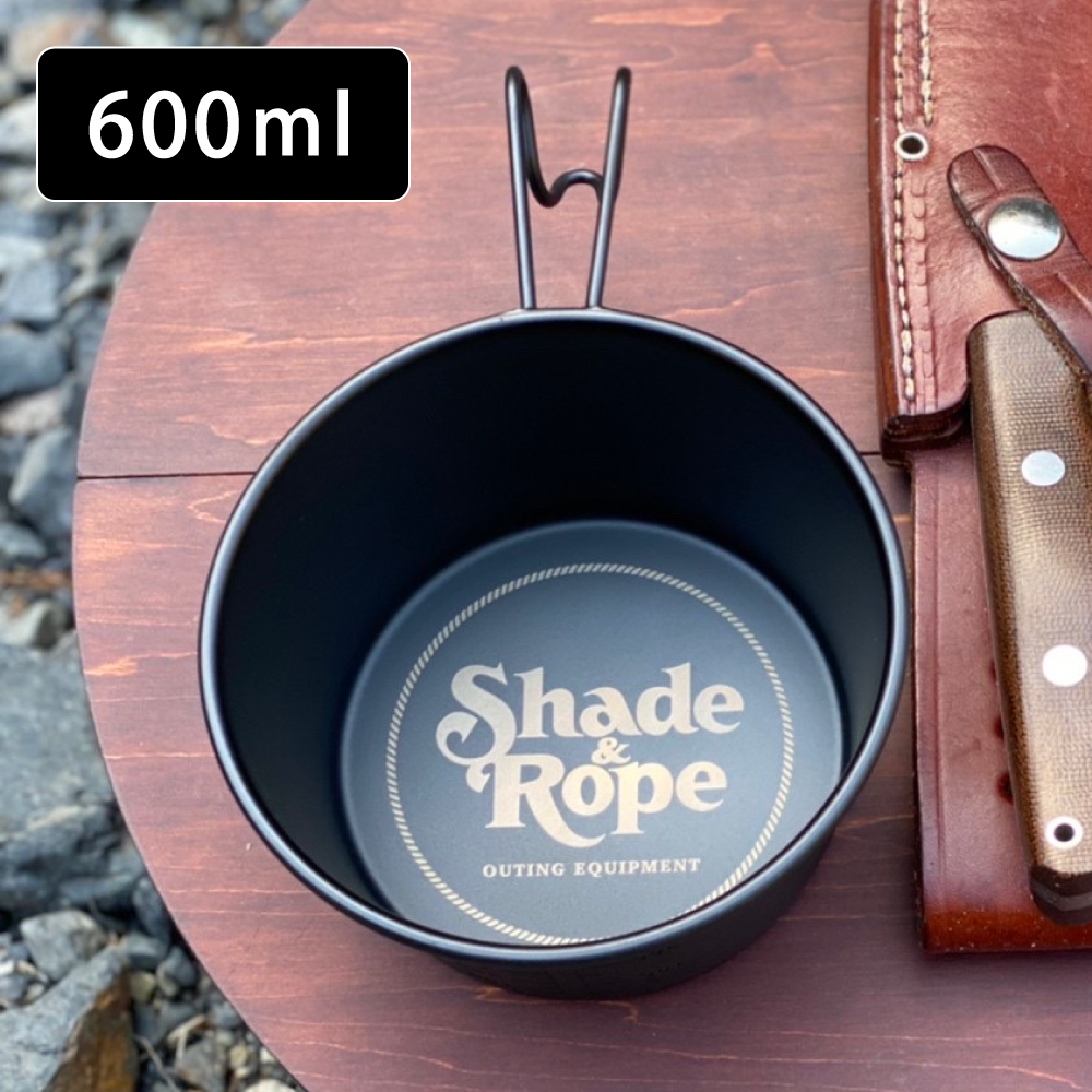 Shade&Rope ブラックシェラカップ 600ml