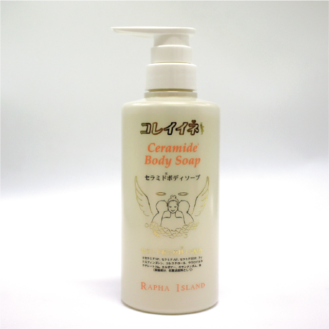 ラファアイランドの美肌スキンケア商品一覧