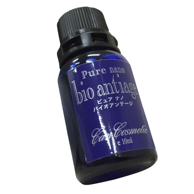 純水という名の化粧水 ラファアイランド ピュアウォーター ナノ