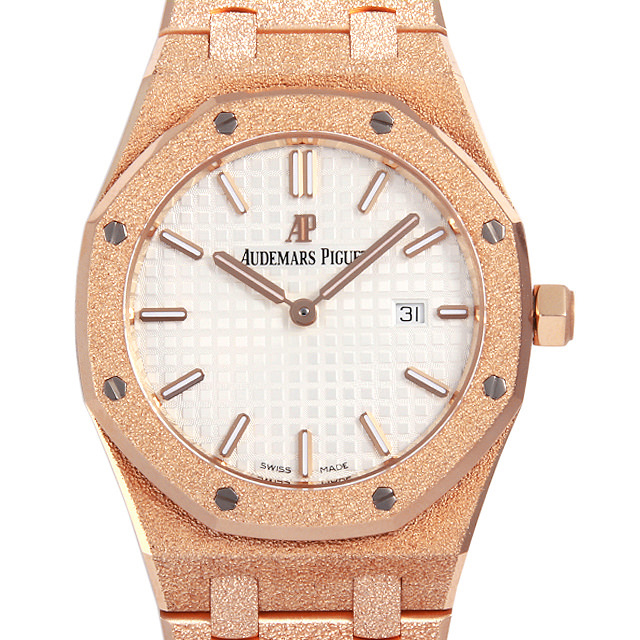 AUDEMARS PIGUET Royal Oak Frosted Gold 67653OR. GG.1263OR.01 Used Women's