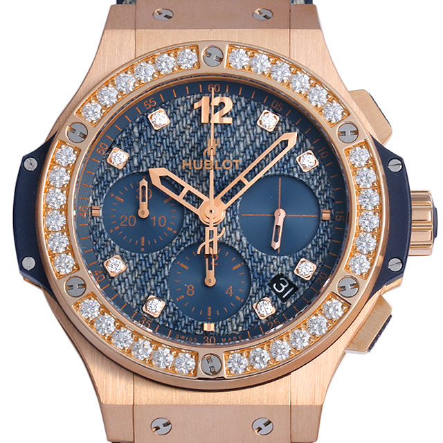 ビッグバン ジーンズ ゴールド ダイヤモンド 世界200本限定 341.PL.2780.NR.1204.JEANS メイン画像