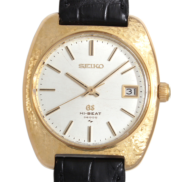 グランドセイコー グランドセイコー ハイビート 4522-8010 アンティーク メンズ