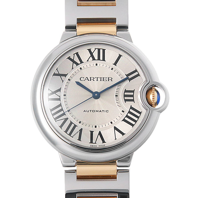 Ballon Bleu MM W6920047 Main Image