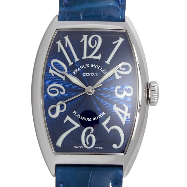 トノーカーベックス 5850SC AC メイン画像