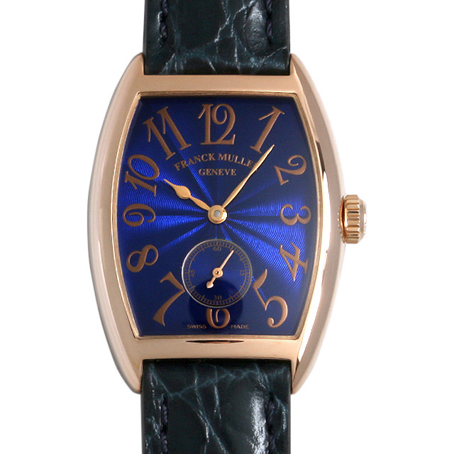 トノーカーベックス 7501 S6 MM 5N メイン画像