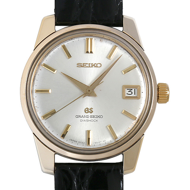 グランドセイコー 57GS セルフデーター 5722-9011 アンティーク メンズ